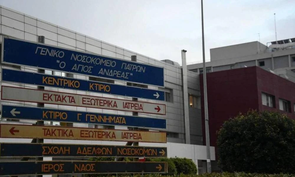 Πάτρα-Θάνατος 49χρονου: Επί μία ώρα προσπαθούσαν να τον επαναφέρουν στη ζωή-Τι ερευνά η Αστυνομία